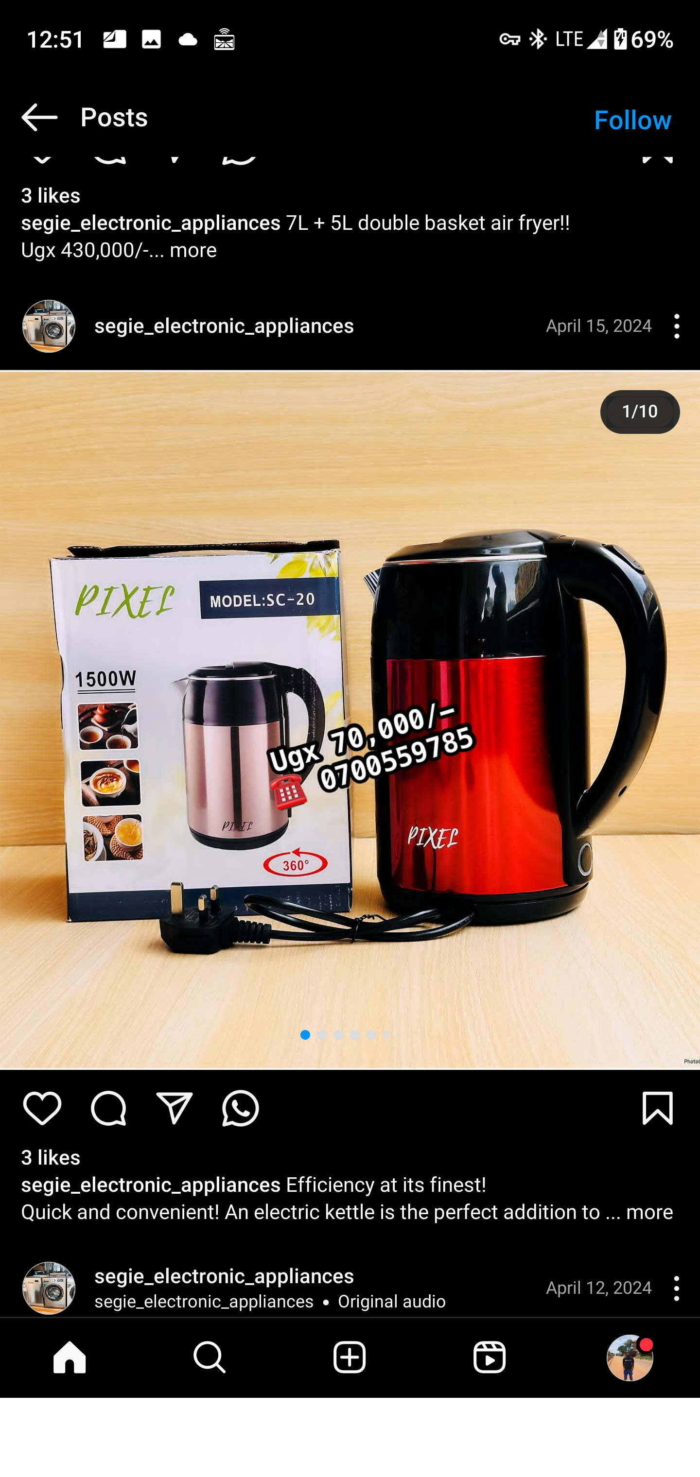 Product 150